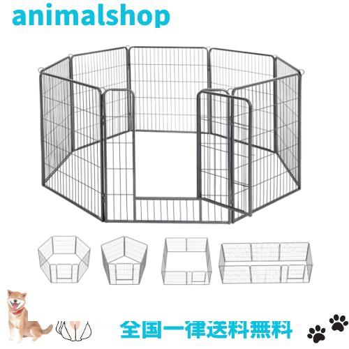 Dinah Alsop ペットフェンス 中大型犬用— ペットケージ パネル8枚 ペットサークル 四角ポール 折り畳み式 トレーニングサークル スチール