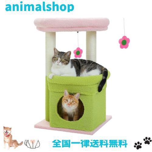 PAWZ Road キャットタワー ミニ 猫タワー 小型 低い 小さめ 据え置き 人気 爪とぎポール 爪研ぎ 麻紐 猫のおもちゃ コンパクト 省スペー
