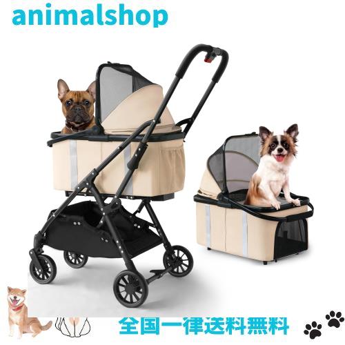 KEALIANA 折りたたみ式軽量ペットカート 小型犬 中型犬 多頭 犬バギー ドッグカート ペットキャリー キャリーバッグ キャスター トイプーその他ペット・ペットグッズ