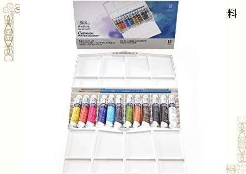 Winsor ＆ Newton ウィンザー＆ニュートン 水彩絵具 ウィンザー＆ニュートン コットマン ウォーターカラー 8mlチューブ 12色ペインティングPの通販は 5,912円