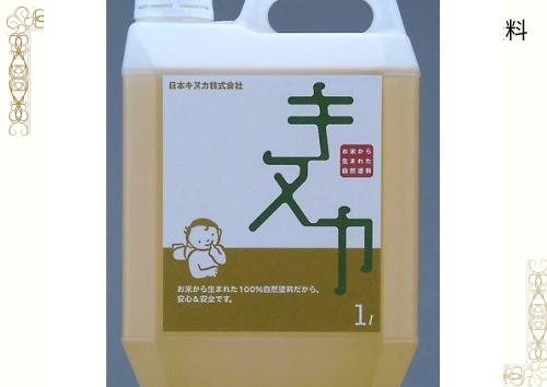 キヌカ 1Lの通販は 5,791円