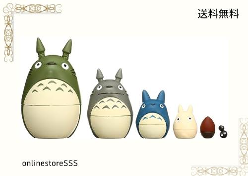 となりのトトロ マトリョーシカの通販は