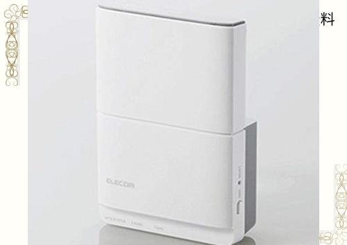 エレコム WiFi 無線LAN 中継器 11ac/n/a/g/b 867+300Mbps コンセント直挿し WTC-1167HWHの通販は 8,587円