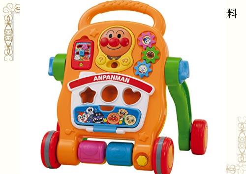 アンパンマン よくばりすくすくウォーカー (リニューアル)の通販は