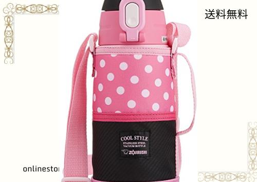 象印マホービン(ZOJIRUSHI) 水筒 直飲み ステンレスクールボトル 0.6L ピンクブラック SD-JK06-BPの通販は