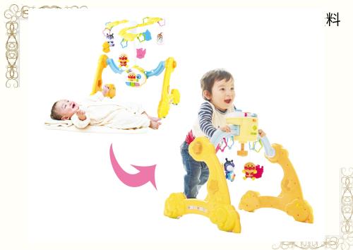 アガツマ(AGATSUMA) アンパンマン 8WAY ウォーカーまでへんしん! よくばりメリーの通販は