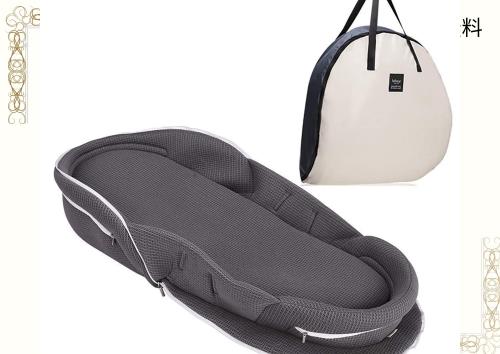 【ベビーアムール】 Bebamour ベビーベッド 折りたたみ式 ベッドインベッド 添い寝 簡易ベッド 新生児 携帯型ベビーベッド 通気性 高さ調の通販は