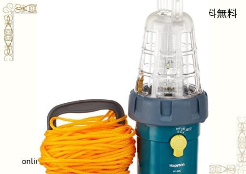 ハピソン(Hapyson) 乾電池式高輝度LED水中集魚灯 YF-501の通販は