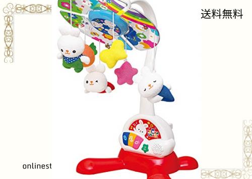 トイローヤル ぺちゃウサギ 見あげるお空の2WAYメリー (タイマー付き/静音) ラトル オルゴール (床置き/ベビーベットにも) おもちゃ ギフの通販は 12,066円