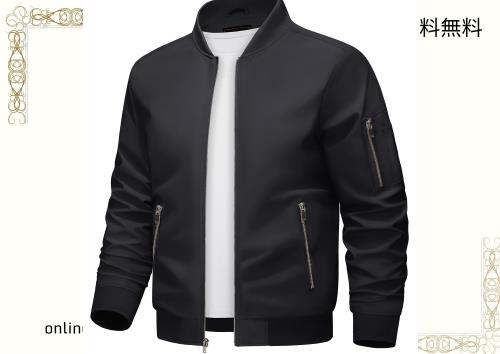 [KEFITEVD] ボンバージャケット メンズ 大きいサイズ ミリタリージャケット ライダース 作業着 ジャンパー ジップアップジャケット スリの通販は