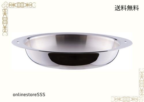 宮崎製作所 十得鍋 フライパン ミラー 25cm 日本製 IH対応 オール熱源対応 JN-25FS