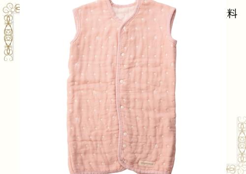 angerolux(アンジェロラックス) 通年 寝相悪い 寝冷え防止 通気性 【日本製】2ウェイ 6重ガーゼ スリーパー ペールピンク 50-70cmの通販は