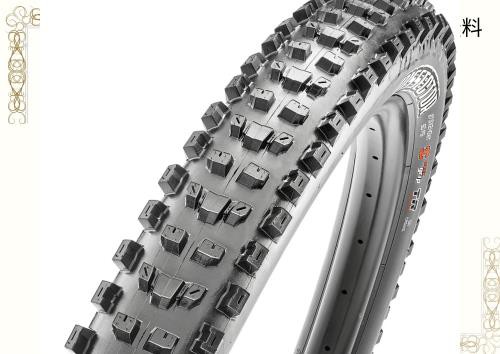 MAXXIS マキシス DISSECTOR ディセクター フォルダブル (29X2.40WT, EXO/TR) ETB00241300の通販は