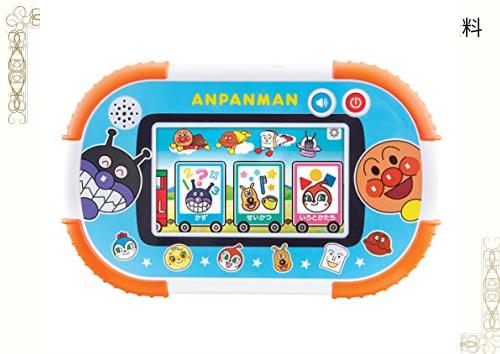 バンダイ(BANDAI) アンパンマン 1.5才からタッチでカンタン! アンパンマン知育パッドの通販は