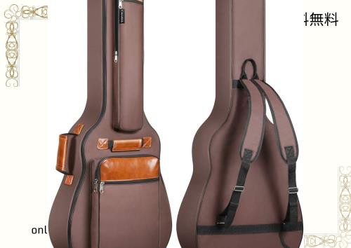 CAHAYA 【12mmスポンジ】 6つのポケット 41/40/39インチ アコギ ギターバッグ 防水オックスフォード布 改善 アコースティックギター ソフの通販は 6,136円