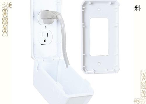 EUDEMON ベビー安全コンセントカバーボックス 子供に安全 大きなプラグカバー 赤ちゃんコンセント用 取り付け＆使用が簡単 (ホワイト)の通販は