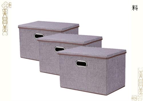 TelCormik 折り畳み 収納ボックス ＜3個セット＞ ふた付き おしゃれ 整理箱 収納ケース 大容量収納 大型無臭綿麻蓋付き収納ボックス 衣類の通販は