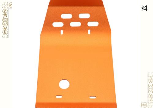 YUANYE バイク用 エンジンガード エンジンカバー プロテクター 保護 スキッドプレート ステンレス鋼 カスタム 傷防止 車種専用設計 Yamahの通販は