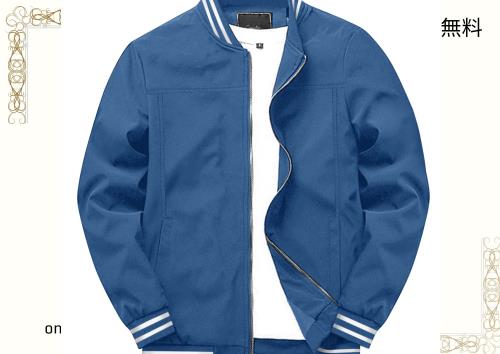 [KEFITEVD] ジャケット メンズ ミリタリー ブルゾン 薄手 ジャンパー 防寒 防風 撥水 バイクジャケット カジュアル アウター 秋服 仕事着の通販は