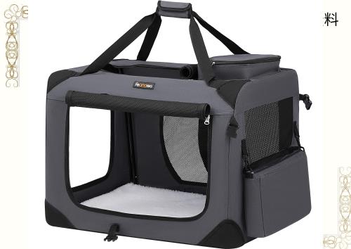 FEANDREA キャリーバッグ 中大型犬 70×52×52cm 犬用 ペットキャリー 折り畳める 室内外兼用 車用 病院 PDC70GYの通販は