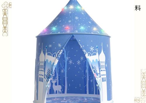 Eve Stone キッズテント 雪の城 折りたたみ LEDライト付き 室内 屋外 収納バッグ付き 子供用テント キャンプセット 秘密基地 こども用 窓の通販は 5,328円