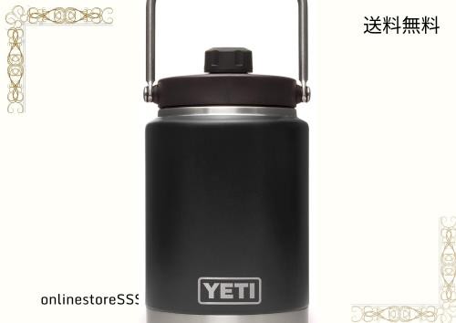 YETI(イエティ) ランブラー ジャグ 各サイズ(ワンガロン、ハーフガロン)各色 保冷 保温 Rambler Gallon Jug 1ガロン( 3.79L)// 1/2ガロンの通販は