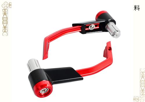 ZSADZSユニバーサルCNC7/8”22mmモーターサイクルプロガードブレーキクラッチレバーガードモーターサイクルハンドルバーガード (赤)の通販は