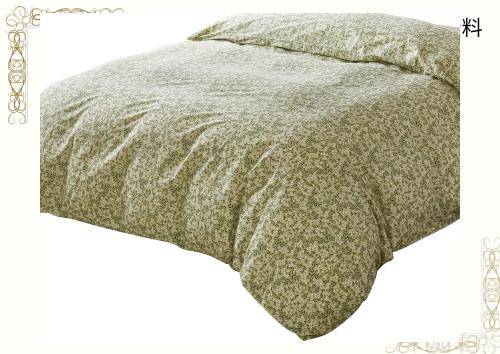 掛けふとんカバー ダブル 190x210cm 綿100% リバーシブル 掛けカバー エレガント 小花柄 おしゃれ 速乾 通気 単品売り 防ダニ 5,395円