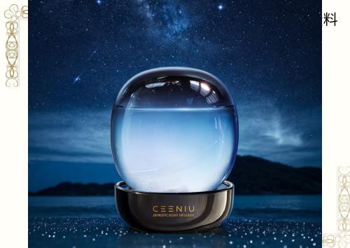 CEENIU ルームフレグランス 150ml 約6ヶ月分 強さ調節自在 プレミアムな香り ？シトラスシダー(Citrus Cedar) 部屋用 芳香剤 ギフト Perfの通販は