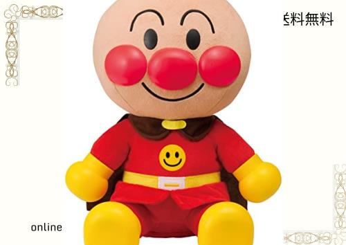 アガツマ(AGATSUMA) ねぇアンパンマン! お歌もきかせて! はじめてのおしゃべりDXの通販は