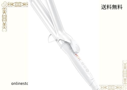 Ryanboo ヘアアイロン カールアイロン コテ 35mm カーリングアイロン 5段階温度調整 プロ仕様 MAX220℃ 海外対応(35mm, ホワイト)の通販は