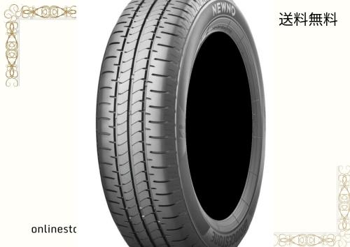 ブリヂストン(BRIDGESTONE) NEWNO ラジアル 155/65R14 75H 1本の通販は 6,460円