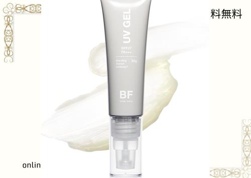 better future BFマイルドUVゲル 30g 日焼け止め SPF27 PA+++ 敏感肌 ノンケミカル ダチョウ抗体 顔 全身 エアレスチューブ容器 日本製の通販は