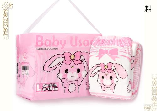 LittleForBig大人用オムツパンツ 可愛い絵柄【ベビーうさぎ】消える花印 ピンクおむつ 10枚入 L