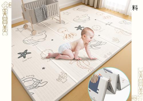折りたたみベビープレイマット XPE フォームベビージムとプレイマット 無毒素材、特大サイズ 200x150cm (Ocean World) 7,264円