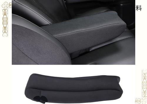 METYOUCAR ホンダ N-BOX JF3 JF4 JF5 JF6 適用 アームレストカバー アームレスト 車 肘掛け コンソール カバー コンソールボックス 保護 4,753円