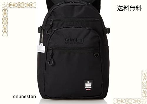 [アドミラル] リュック 通学リュック スクールリュック 通学 メンズ レディース 大容量 軽量 撥水 高校生 中学生 リフレクター付き ASRL-の通販は 11,464円