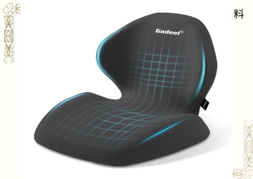 Gadeel 低反発 腰痛 クッション 座布団 一体型 ランバーサポートクッション 人間工学 お尻クッション 骨盤サポート 姿勢矯正 腰痛対策 運の通販は 5,042円