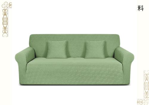 TAOCOCO ソファーカバー 1人2人3人掛け 肘付き 無地 縦横弾力 ストレッチ フィットタイプ 辣條パターン 滑り止め 柔らかい 伸縮素材 ソフ 4,870円