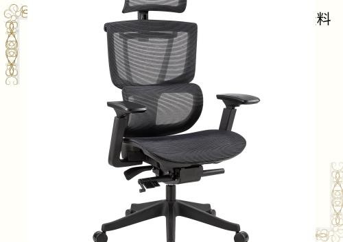 FLEXISPOT オフィスチェア デスクチェア C7 人間工学 128度リクライニング 奥行調整 座面前傾機能 2Dヘッドレスト 4Dアームレスト 独立型の通販は