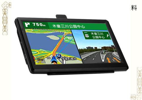 ポータブルナビ カーナビ 7インチ ナビゲーション 12-24Vの通販は