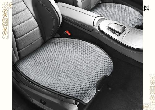 車 クッション 通気性 座布団 車用シートクッション 低反発 セット おしゃれ カーシートカバー 汎用 前席 運転席/助手席 2枚 灰色の通販は