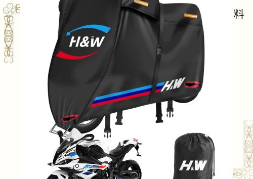 【2024年新版】H＆W バイクカバー 420D厚手 防水・耐熱・溶けない 大型/原付対応 汎用 破れにくい UVカット紫外線防止 スクーターバイク用の通販は
