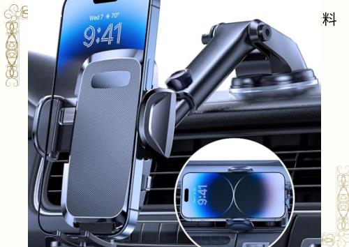 Tovsol スマホホルダー 車 2in1 車載ホルダー 【超強力吸盤・安定性アップ】 車 スマホスタンド 手帳型対応 カー用品 携帯ホルダー 送風