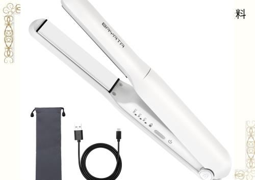 ヘアアイロン コードレス USB充電式 ミニ ストレート アイロン 三段階温度調節 小型 前髪/ロングヘア/ショートヘア 持ち運び 男女兼用 Smの通販は 5,270円