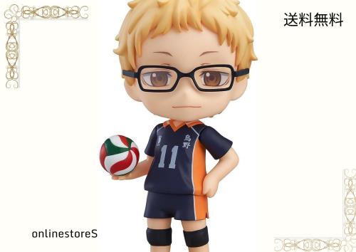 ねんどろいど ハイキュー!! 月島蛍 ノンスケール プラスチック製 塗装済み可動フィギュア 四次再販分