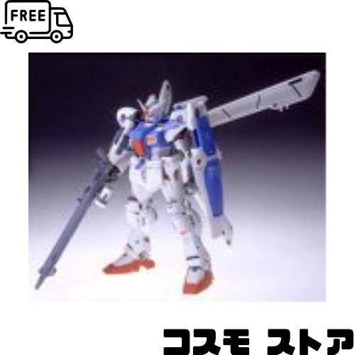 GUNDAM FIX FIGURATION # 0010 ガーベラテトラ改 GP04の通販はau PAY マーケット - コスモストア | au  PAY マーケット－通販サイト