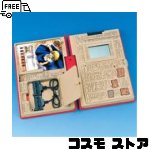 金色のガッシュベル サウンド液晶図鑑DX赤い魔本 9,313円