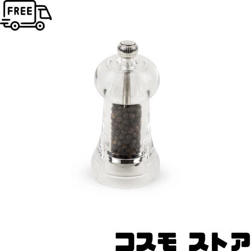プジョー PEUGEOT 調味料入れ ペッパーミル 胡椒 透明 アクリル製 粗さ調節 容量15g・11cm 手動 フランス製 小型 トール 20101901