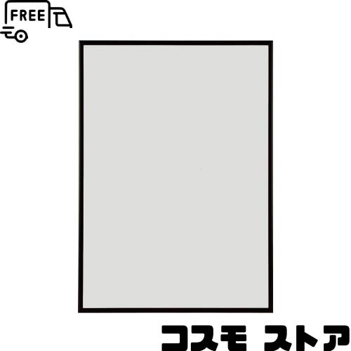 A.P.J. フィットフレーム ポスターサイズ（700×1000mm）ブラック 5,700円